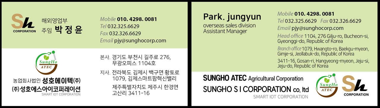 JUNGYUN PARK